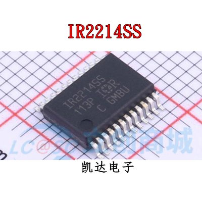 IR2214SSTRPBF IR2214SSPBF IR2214SS SSOP24栅极驱动IC 全新原装