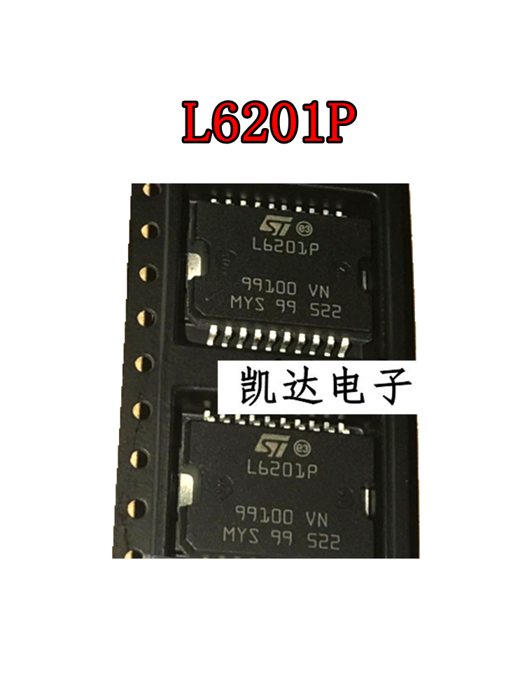 L6201 L6201013TR L6201P L6201PD L6201PS 全桥驱动器芯片 SOP20
