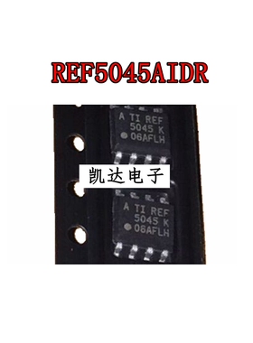 REF5045AIDR REF5045ID REF5045 贴片SOP8 全新原装 电压基准芯片
