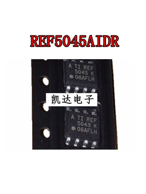 REF5045AIDR REF5045ID REF5045 贴片SOP8 全新原装 电压基准芯片