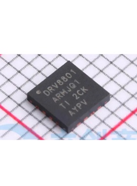 DRV8801AQRMJRQ1 DRV8801 WQFN16封装 电机驱动芯片 全新IC
