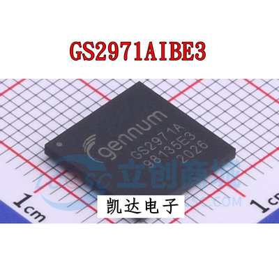 GS2971AIBE3 GS2971A 贴片BGA100 视频接口芯片发射器IC 全新原装
