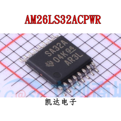 AM26LS32ACPWR AM26LS32A 丝印SA32A TSSOP-16 接收器 全新原装IC