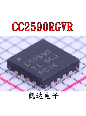 CC2590 CC2590RGVR RGVT CC1190 CC1190RGVR QFN16射频前端芯片IC