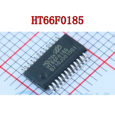 HT66F0185  贴片SSOP24 单片机芯片 全新原装