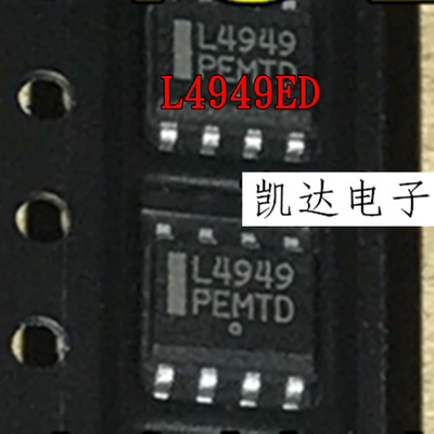 L4949ED L4949 L4949EDTR-E NCV4949ADR2G V4949A 稳压器IC SOP8