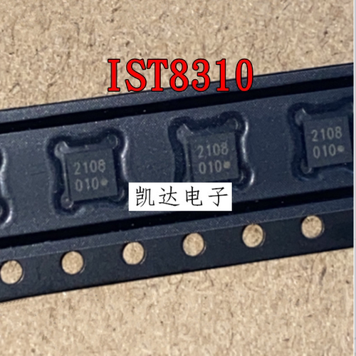 IST8310 丝印010 贴片LGA-16封装 三轴地磁传感器 全新原装芯片IC