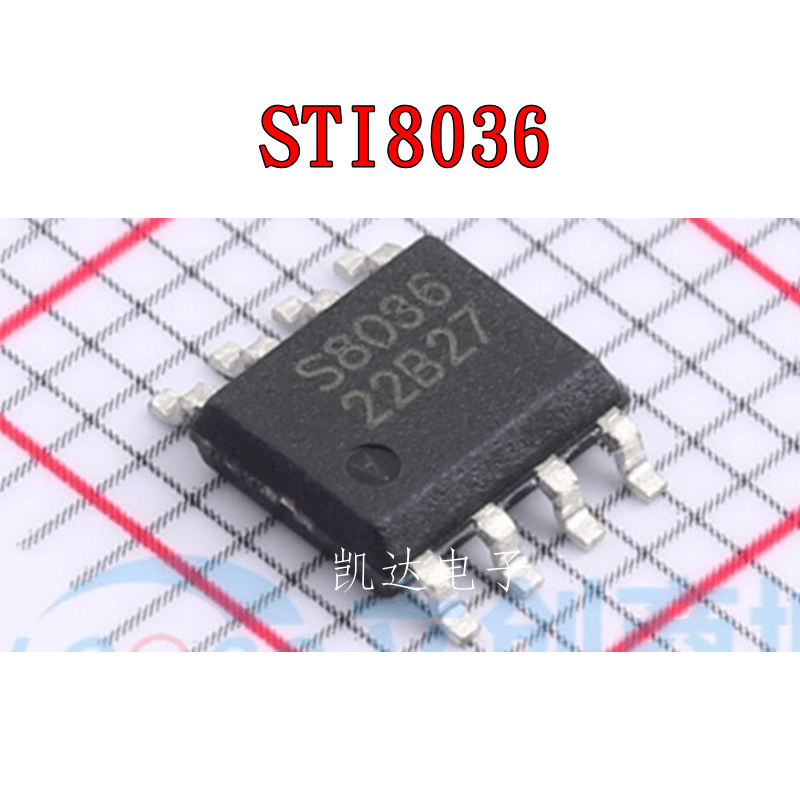 全新SOP-8电源管理器芯片