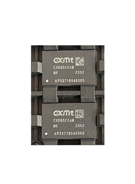 CXDB5CCAM-MK CXDB5CCAM BGA-200 内存存储器芯片 全新