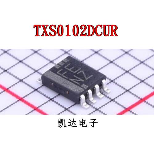TXS0102DCUR VSSOP-8封装 2位双向电压电平转换器芯片 全新原装
