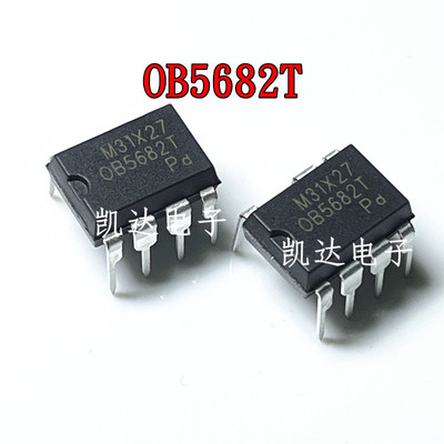 OB5682TASP OB5682T OB5682 电源芯片 直插DIP8 LED驱动 全新原装