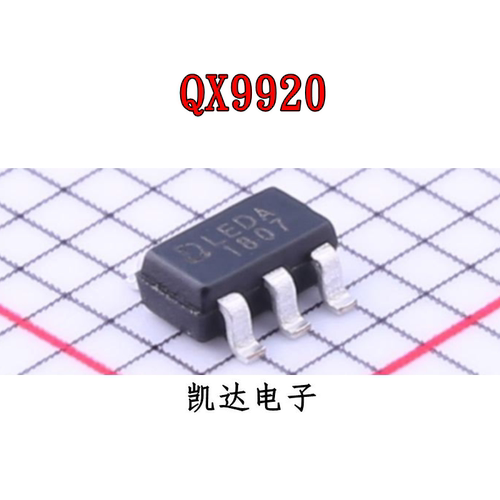 QX9920 降压型大功率LED恒流驱动器 丝印LEDA 全新IC 贴片SOT23-6