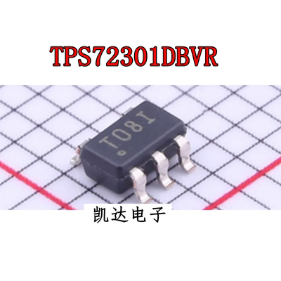 TPS72301DBVR TPS72301DBVT 印字:T08I SOT23-5脚 全新稳压器芯片