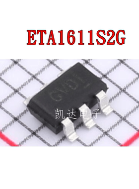 ETA1611S2G ETA1611 贴片SOT23-6封装 电源芯片全新原装