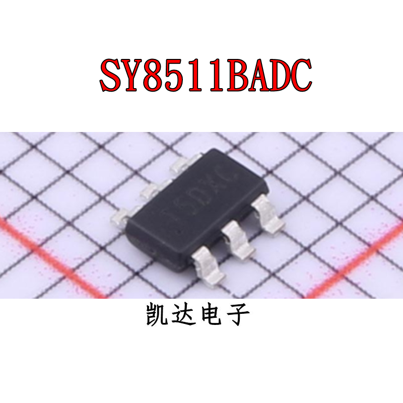 SY8511BADC SY8511ADC 电源芯片 1.2A异步降压调节器 原装 SOT236