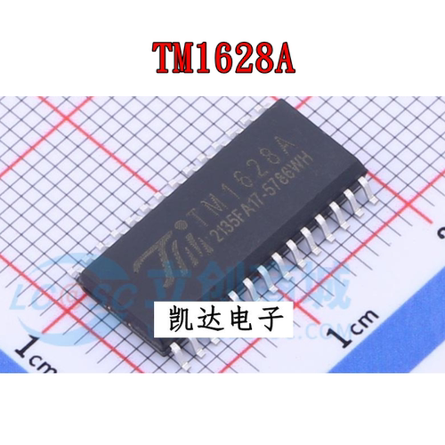 TM1628A TM1638 LED数码管显示驱动IC 贴片SOP28 全新原装芯片