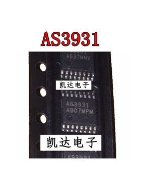 AS3931 AS3931CTSU 接口电子器件芯片 贴片TSSOP-16封装 全新原装