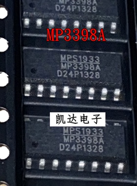 MP3398 MP3398A MP3398GS-LF-Z 液晶电源芯片 贴片SOP16 全新原装