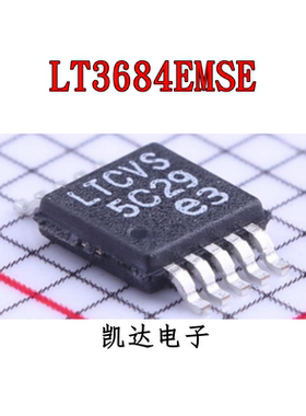 LT3684EMSE 丝印LTCVS 贴片MSOP10 开关稳压器 电源管理芯片 全新