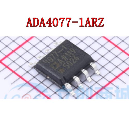ADA4077-1ARZ ADA4522-1ARZ ADA4817-1ARDZ ADA4841-2YRZ SOP8