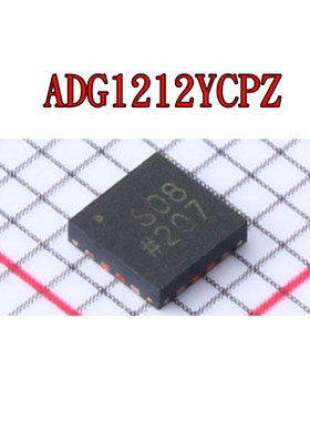 ADG1212YCPZ-500RL7 ADG1213YCPZ-500RL7 LFCSP16封装 全新原装IC
