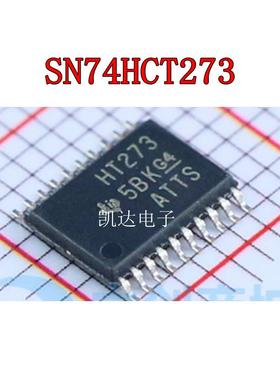 SN74HCT273PWR SN74HCT273 HT273 TSSOP20 触发器 全新原装