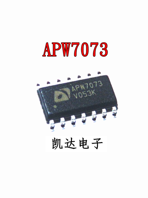 APW7073 APW7073A 贴片SOP14脚贴片 液晶电源管理芯片 全新原装IC