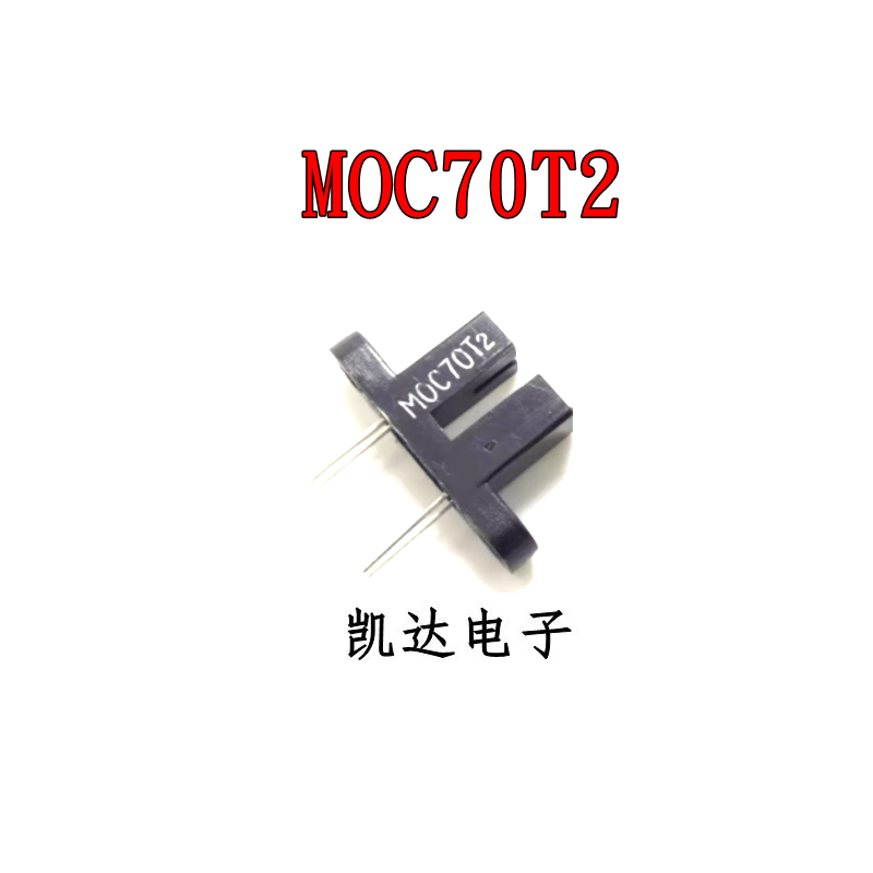 MOC70T3/MOC70T2/MOC70T4/MOC70T DIP-4槽型光电开关传感器接收头