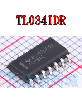TL034IDR TL064ACDR TL064BCDR TL064CDR TL074CDR 全新 SOP14