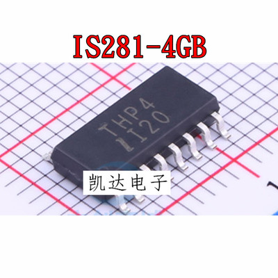 IS281-4GB IS281-4 丝印THP4 SOP-16 芯片 高速光耦芯片 全新原装