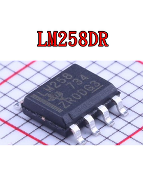 LM258DR LM285D-2-5 LM293DR LM311MX LM318MX 全新原装芯片 SOP8