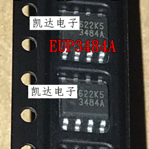 EUP3484AIDR1 3484A EUP3484A 贴片SOP8 进口液晶电源芯片 全新IC