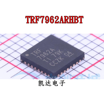 TRF7962ARHBT TRF7962RHBT TRF7960 TRF7961 TRF7963 TRF7964 QFN