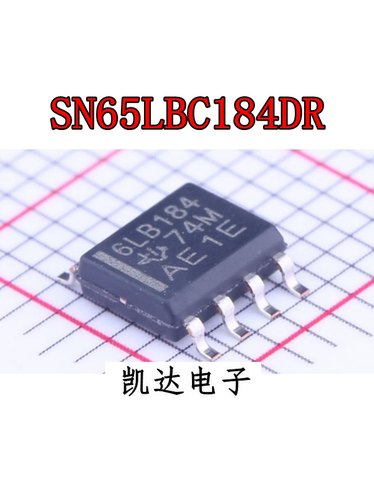 SN65LBC184DR 6LB184 收发器芯片 贴片SOP-8封装 全新原装进口IC