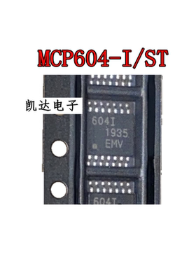 MCP604-I/ST MCP604T-I/ST MCP604 TSSOP-14 运算放大器IC 原装