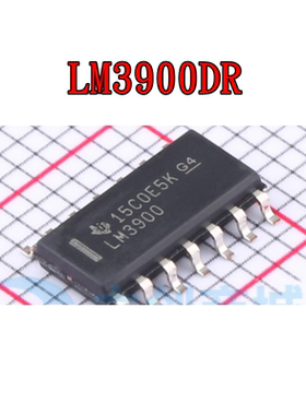 LM3900DR LM3900 LM3900D 全新原装芯片IC 运算放大器 贴片SOP-14