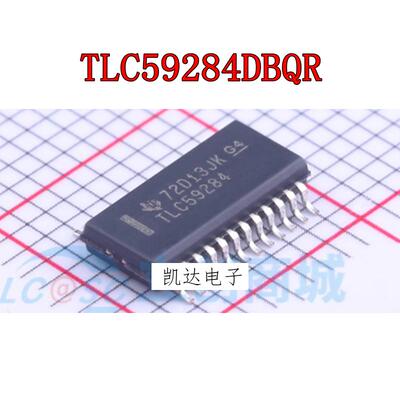 TLC59284DBQR丝印IC芯片