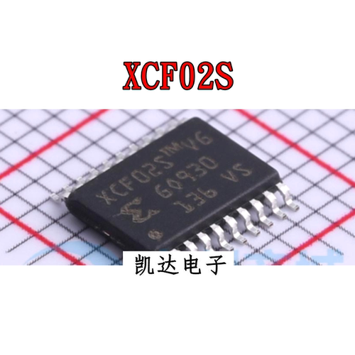 XCF02S XCF02SVOG20C 贴片TSSOP-20 全新原装IC 可编程逻辑器件