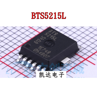BTS5215LAUMA1BTS5215L5215L贴片