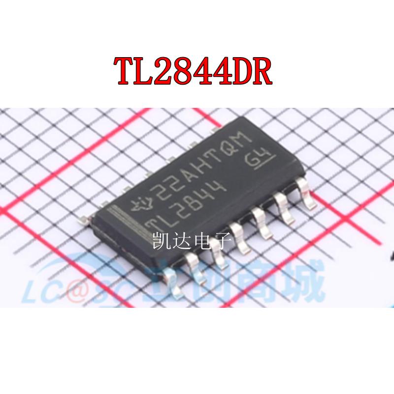 AD8602ARZ贴片SOIC14封装