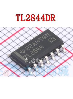 TL2844DR TL2844D 贴片SOIC14封装 电流模式 控制器 全新原装