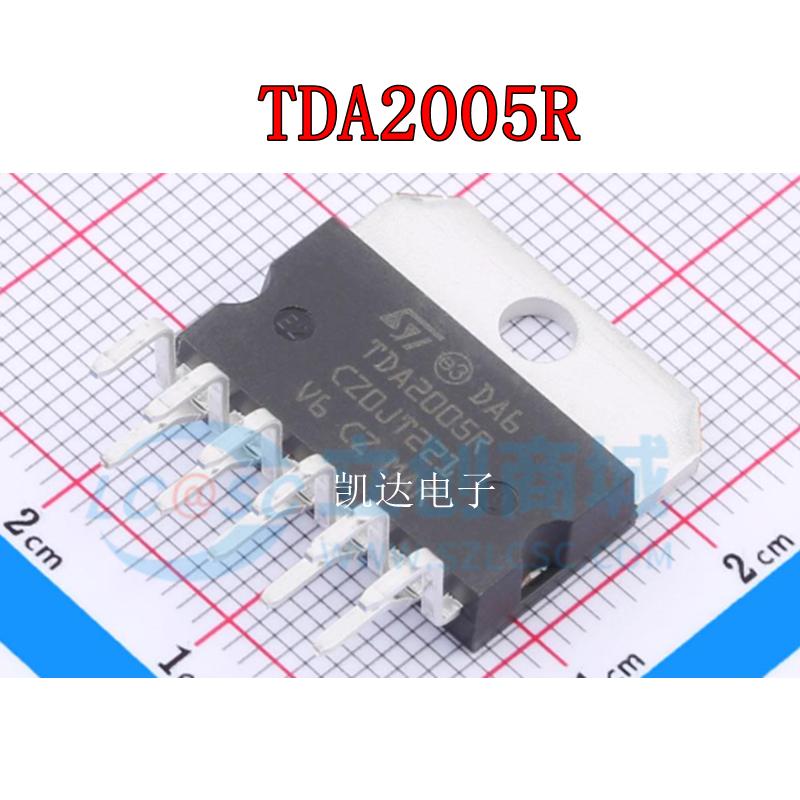 TDA2005R TDA2005  ZIP11封装  音频功率放大器 全新原装