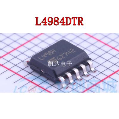 L4984DTR L4984D 贴片SSOP10 控制器芯片 全新原装