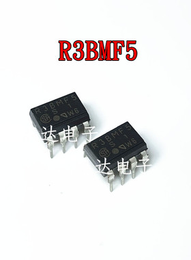 R3BMF5 R38MF5 PR3BMF51NSLH 固态继电器 直插DIP-7 全新原装进口