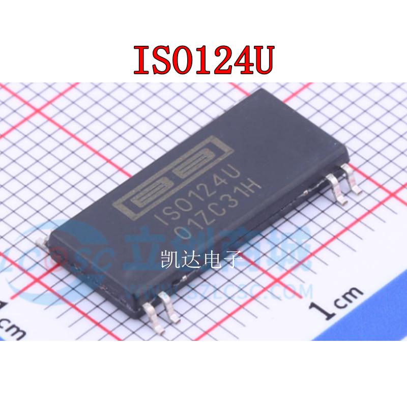 隔离放大器芯片全新原装