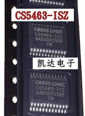 全新原装 CS5463-ISZ CS5463 贴片SSOP24 单相双向功率/电能IC