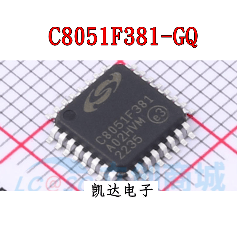 全新进口原装QFP32单片机芯片