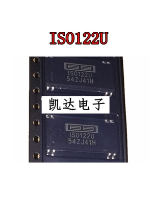 ISO122 ISO122U ISO122JU 贴片SOP8封装 隔离式放大器IC 全新原装