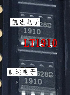 LT1019 LT1019CS8-10 LT1910 LT1910ES8 LT1910E 1910E SOP8 全新
