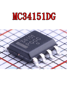 MC34151DG MC34152DR2G MC34164D-5R2G 监控复位芯片 原装IC SOP8